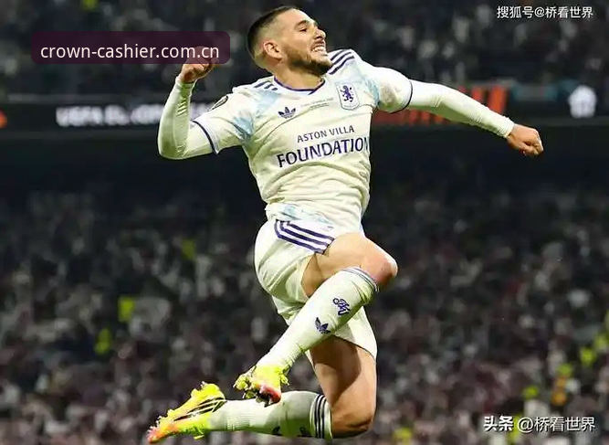 维拉3-0弗赖堡夺冠复盘实用指南：皇冠现金体育赛事数据查看必备知识